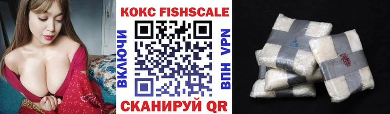 Где купить Камбарка ГЕРОИН Амфетамин Гашиш КЕТАМИН A-PVP Мефедрон