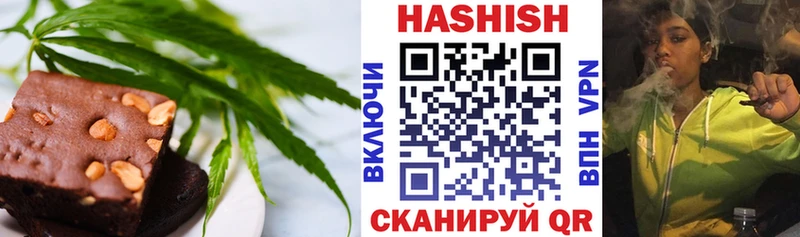 Cannafood конопля  blacksprut зеркало  Камбарка 