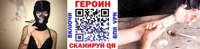 дарнет шоп  Камбарка  кракен как войти  ГЕРОИН Афган 