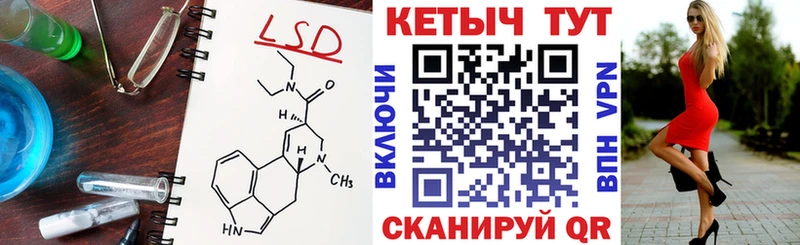Кетамин ketamine  МЕГА зеркало  Камбарка 