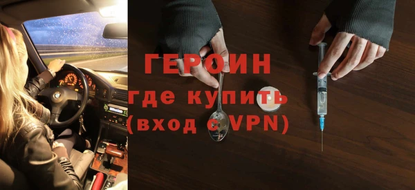 каннабис Нефтегорск