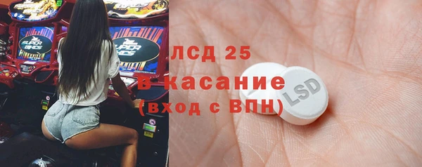 бутик Нягань