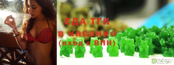 скорость Нязепетровск