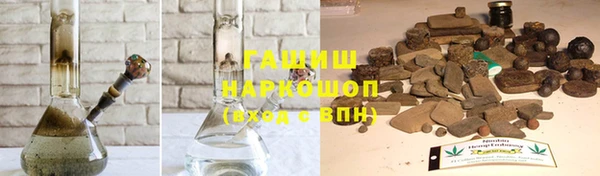 скорость Нязепетровск