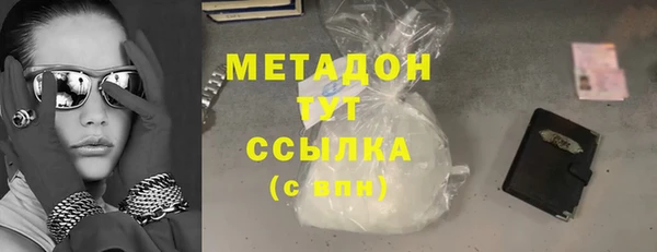 скорость Нязепетровск