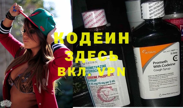 COCAINE Заречный