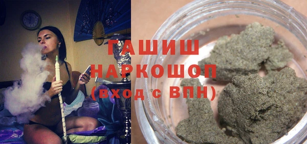 бутик Нягань