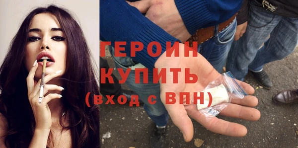 амф Новокубанск