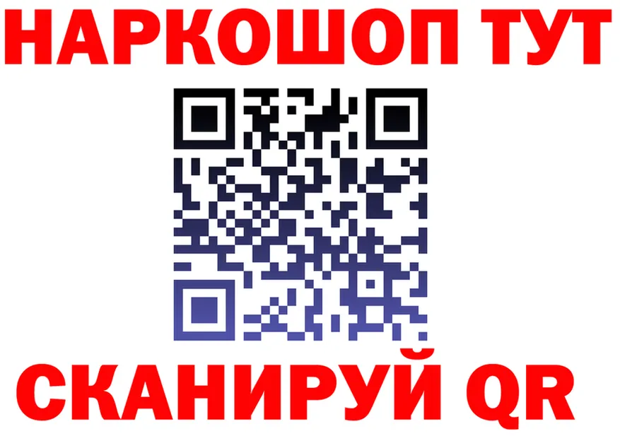 Cannafood марихуана как войти мориарти кракен Камбарка