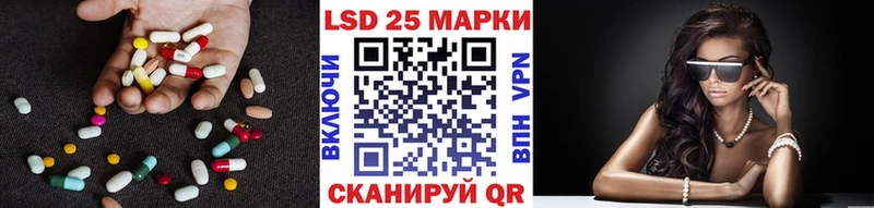 где найти наркотики  мориарти официальный сайт  ЛСД экстази ecstasy  Камбарка  блэк спрут вход 