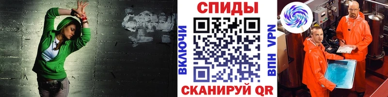 мега tor  как найти закладки  Камбарка  Метамфетамин кристалл 