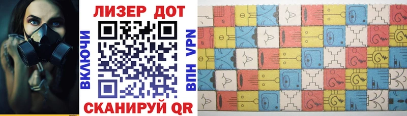Марки N-bome 1,5мг  где найти наркотики  Камбарка 